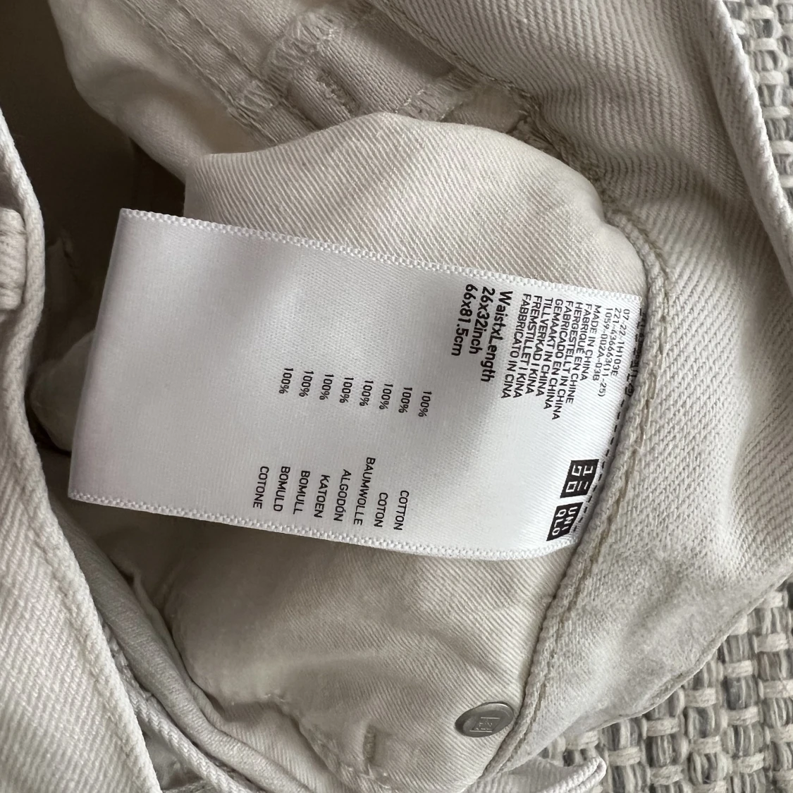 Uniqlo jeansshorts  - 91