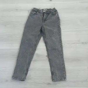 Snygga, sköna byxor som är gråa!🫶🏻🦖