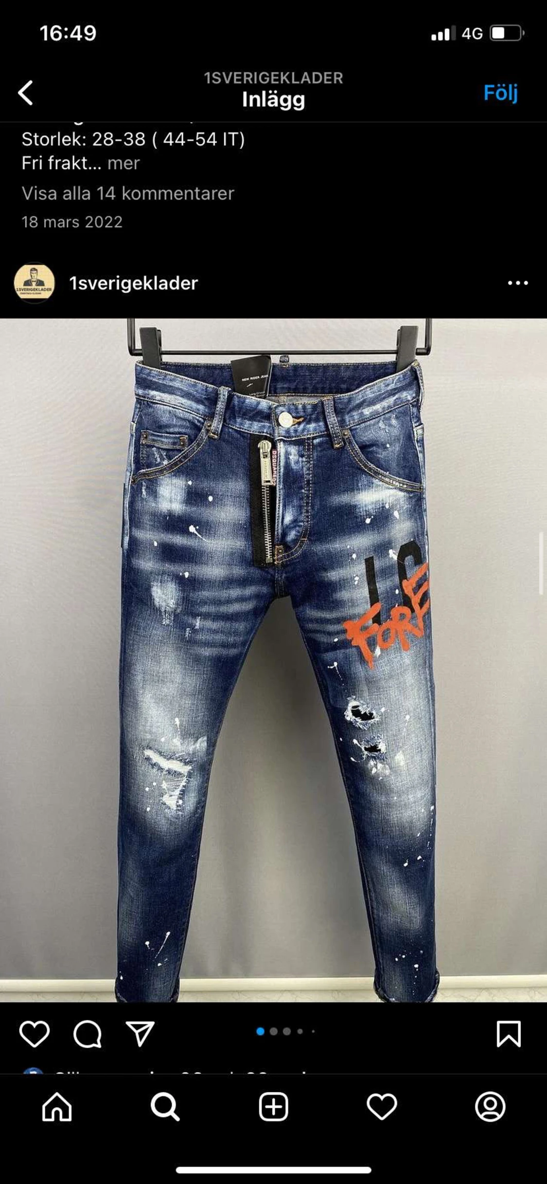 Dsquared2 jeans