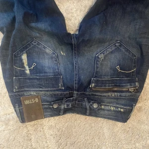 G star lowaist - Snygga lågmidjade