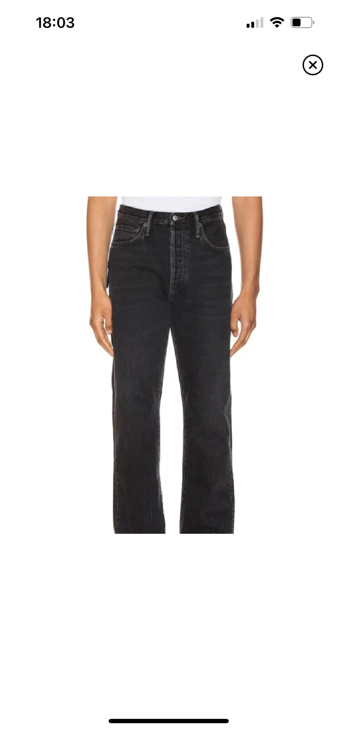 Acne Studios 1996 jeans