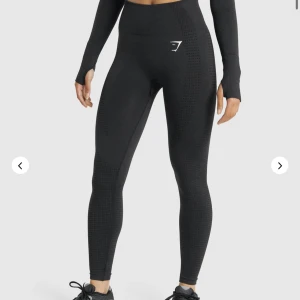 Gymshark tights  - Bra skick, betalning sker via swish och köparen står för frakt 