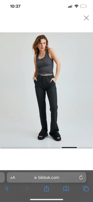 Bikbok byxor - Oanvända bikbok byxor i svart☀️slutsålda!!