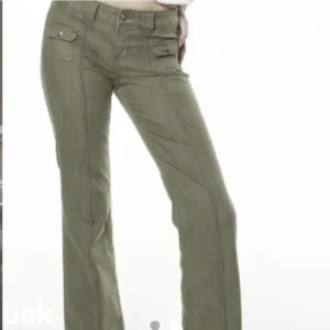 Hm byxor - Hej säljer mina jätte fina hm byxor! Som är i supper bra skick men tyvärr använder jag ej dom längre.  Pris kan diskuteras❤️