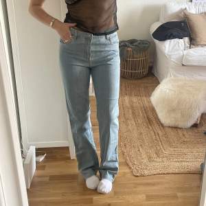 Sjukt snygga vintage jeans 🌷”Randigt” jeansmaterial