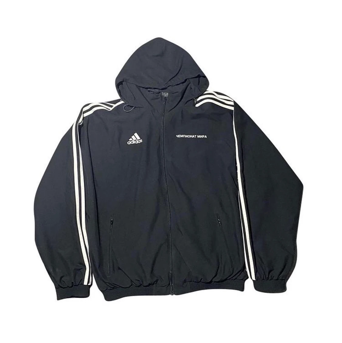 Gosha rubschinsky jacket