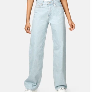 Jeans - Super snygga jeans i ljus jeansfärg✌🏼 