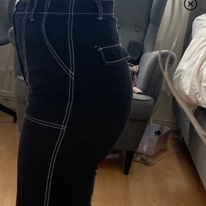 Sköna jeans  - Ett par jeans jag använt mycket som är superbekväma😍 men aning korta för mig (är 166cm)