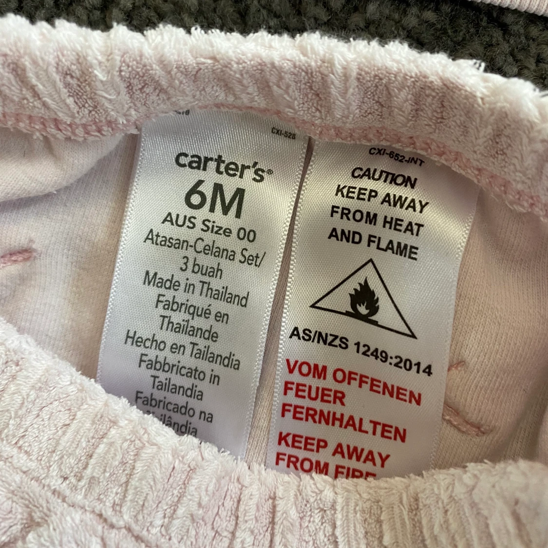 Babyset Strl 6 mån - 91