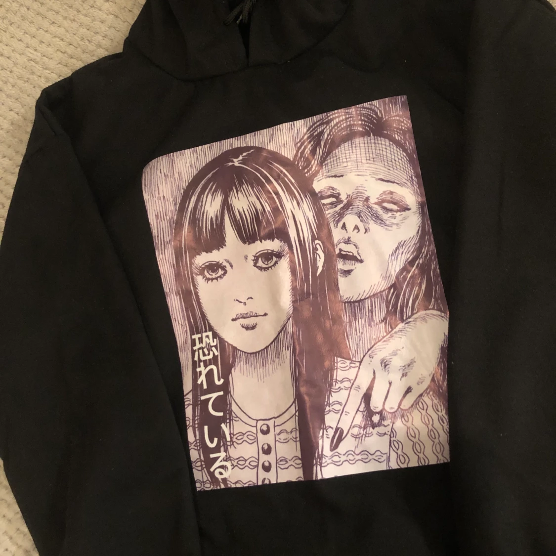 Junji ito hoodie - 90