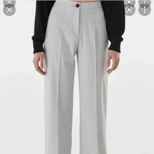 Kostymbyxor!  - Superfina kostymbyxor från Bershka som jag tyvärr inte använder längre då jag har många andra byxor. Väldigt fint skick 💕💕