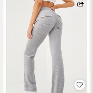 Gråa juciy byxor  - Använda 1-2 gånger! Kom beivra för mer bilder😊kan fraktas! Fri frakt