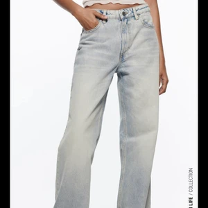 Zara jeans - Säljer dessa nya zara jeans. Endast testade 