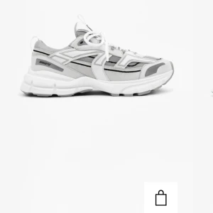 Marathon R-Trail sneakers Arigato - Säljer mina sneakers från Arigato, Knappst använda & bilder kan skickas privat! 💕