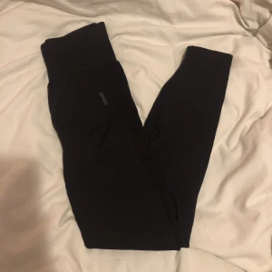 Gymshark tights - Ett par så fina gymshark tights som aldrig kommit till användning!!