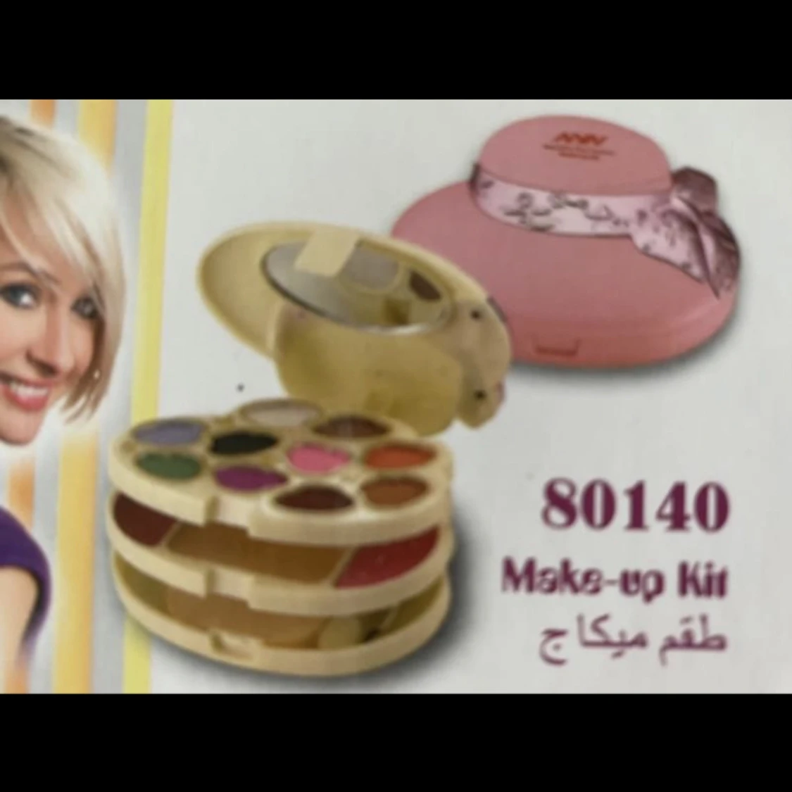 All in One Smink  - 91