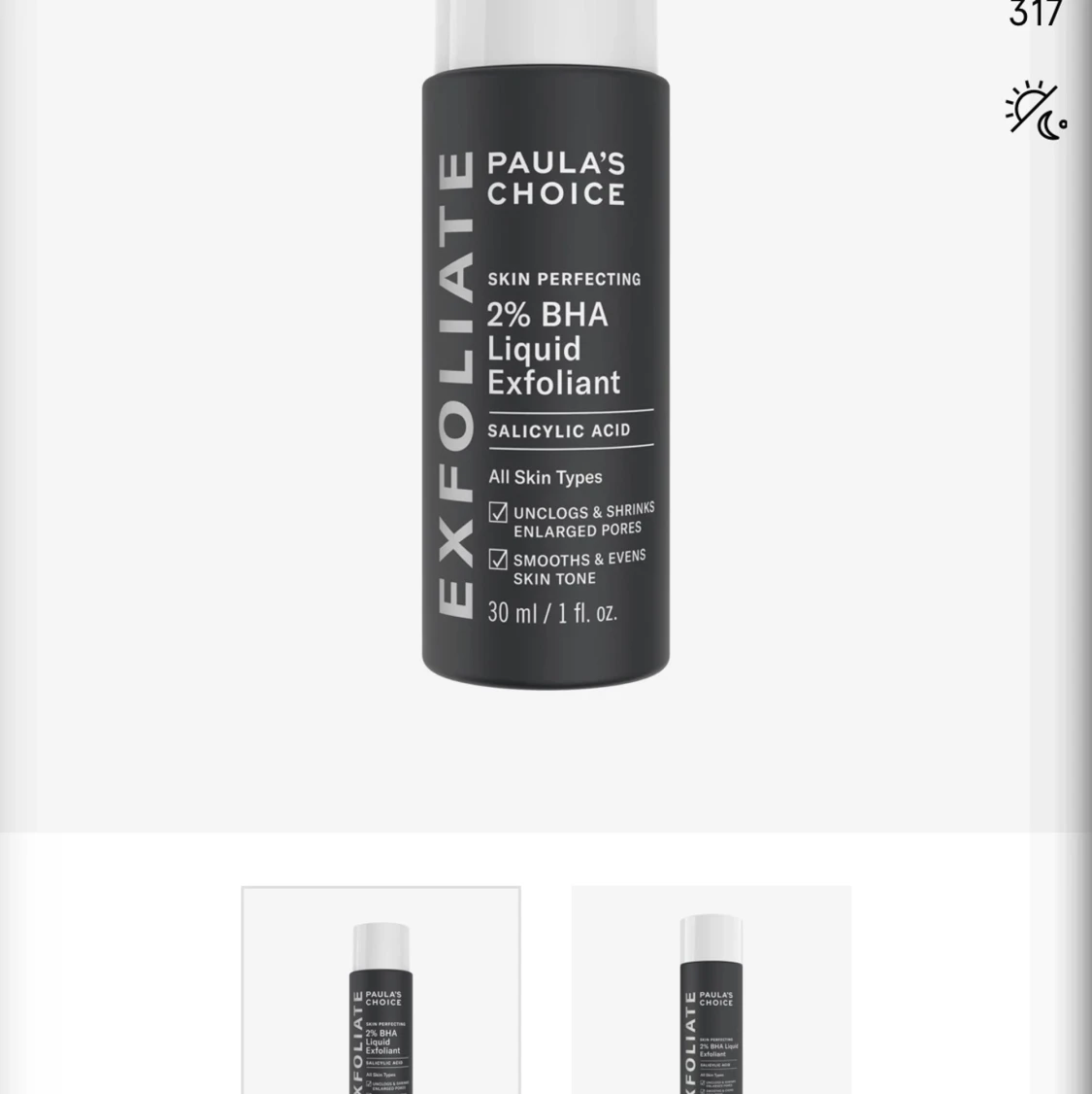 PAULA'S CHOICE exfoliate 