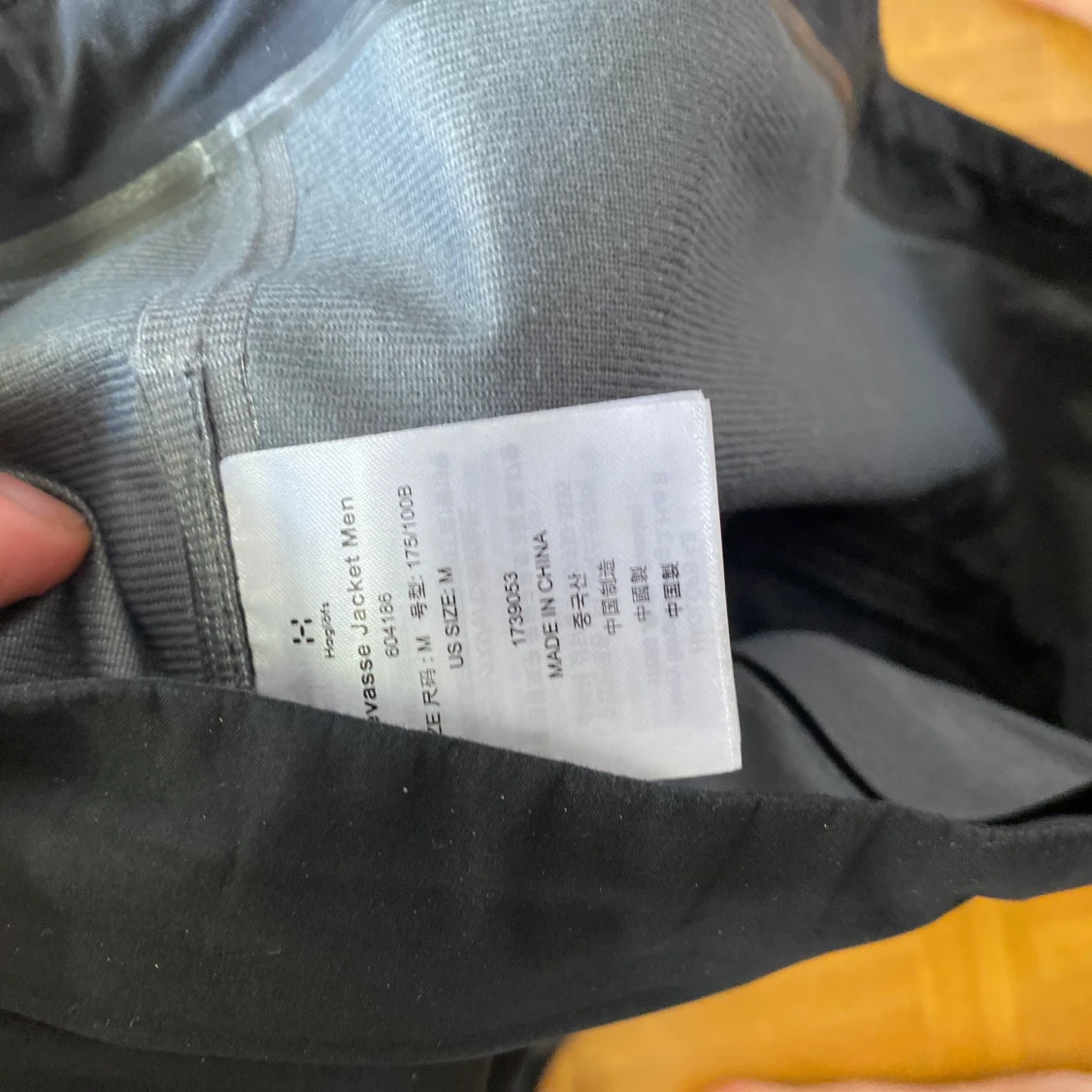 Haglöfs jacka  - 90