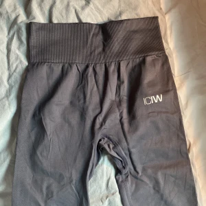 Grå seamless tights från iciw - Fint skick! Köparen står för frakten 💕