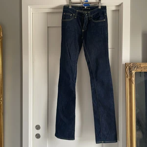Low Rise jeans  - Aldrig andvända köpta på selpy med lappen kvar midjemått 56 och inerbenslängd 82 💕 w27 l 34 men små i storleken 💕