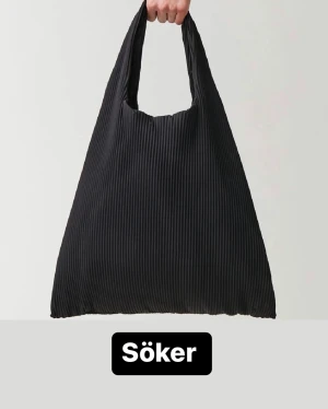 SÖKER SHOPPER bag - Söker en shopper bag lik denna ovan! Hör av dig om du har en som du vill bli av med 😊pris kan kanske diskuteras 