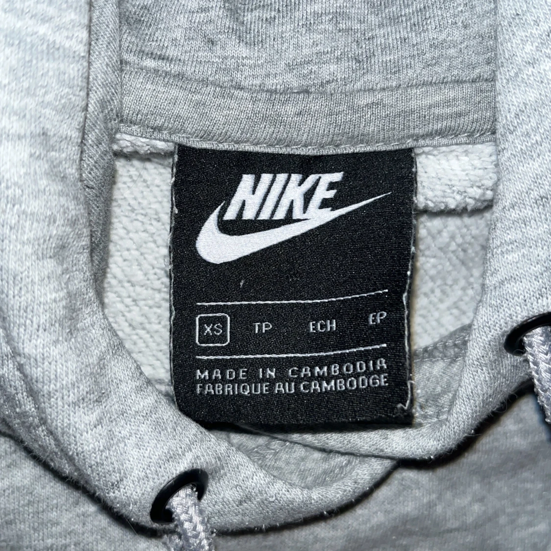Nike hoodie - 91