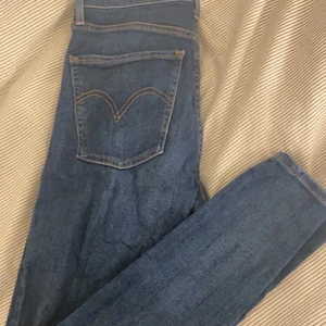 Levis jeans  - Mile high super skinny jeans 