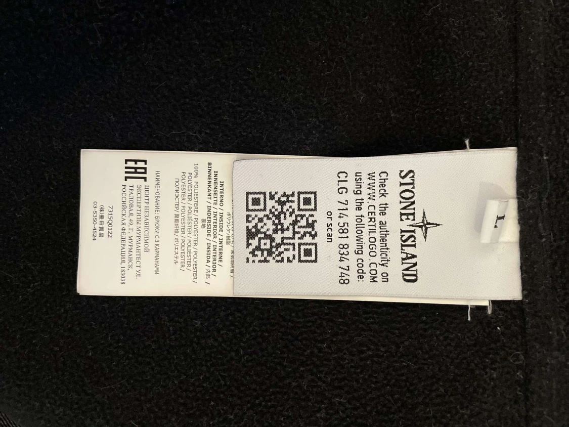 Stone island jacka - 90