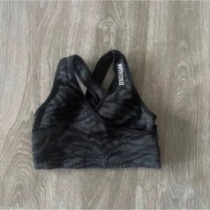 Gymshark sprt bh - Sport-bh ifrån Gymshark som tyvärr inte kommit till användning 🫶🏼