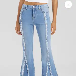 Så snygga jeans men som tyvär är för korta på mig. Aldrig använda, tag kvar!💞💞