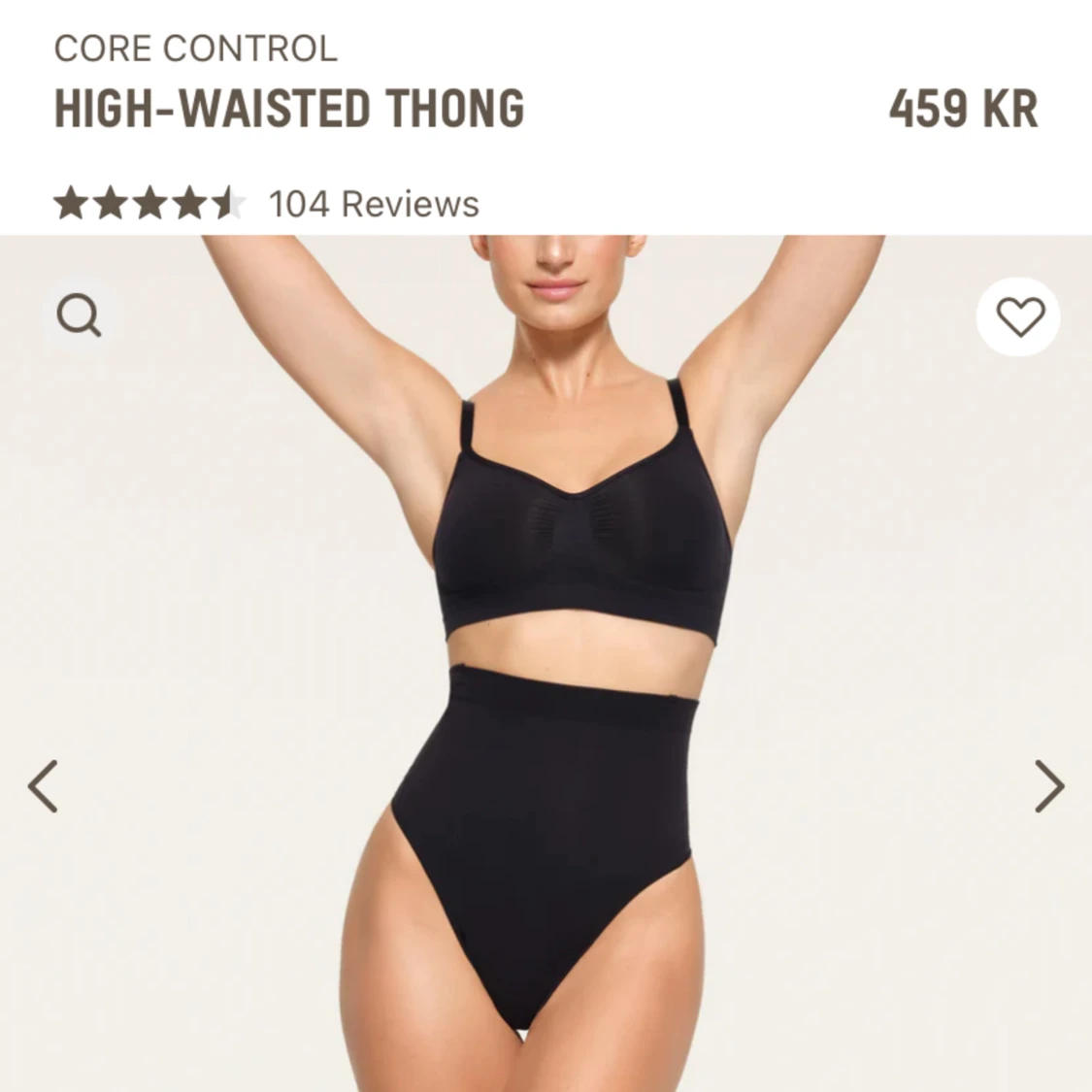 Skims core control thong - 91