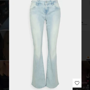 Lbt jeans  - Säljer dessa jeans som ja köpte i slutet av april, slutsålda i denna storlek men kände att jsg inte passade i dem, väldigt populära skriv vid funderingar ❤️