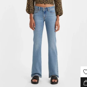 Levis jeans  - Säljer dessa jeans för dom inte kommer till användning, har  bara använt dom 2-3 gånger och dom är i jätte fint skick. Skicka om du är intresserad 🩷