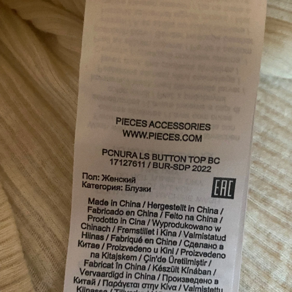 Tröja veromoda  - 90