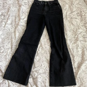 Svarta jeans - Snygga jeans som inte kommer till användning⭐️ säljer samma i blå 💙