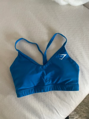 Gymshark sportbh  - Sportbh från Gymshark! I superfint skick☺️