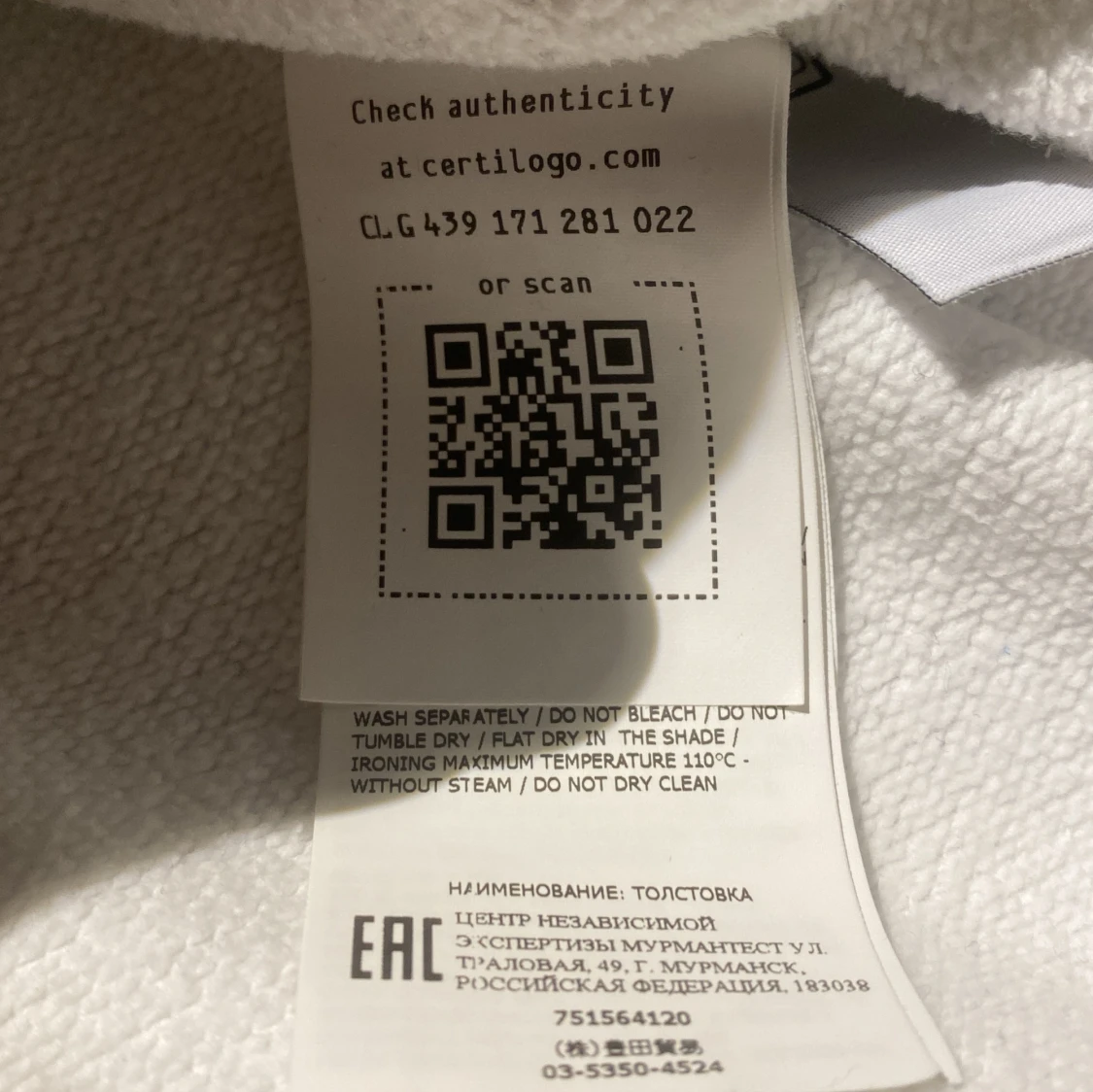 Stone Islan hoodie vit   - 91