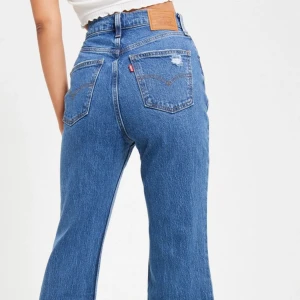 Levis sonoma flare  - Aldrig använda 