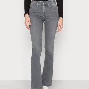 Säljer så snygga only jeans!! Köpta för 500 och säljer för 250. Nyskick!!!
