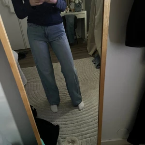 Nya jeans  - Helt nya jeans från lager 157, modellen boulevard nypris 300 kr mitt pris 90 kr 