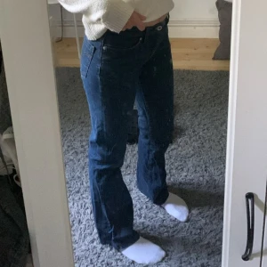 Jeans lowwaist <3 - Använda men i bra skick! Inga hål eller liknande! 