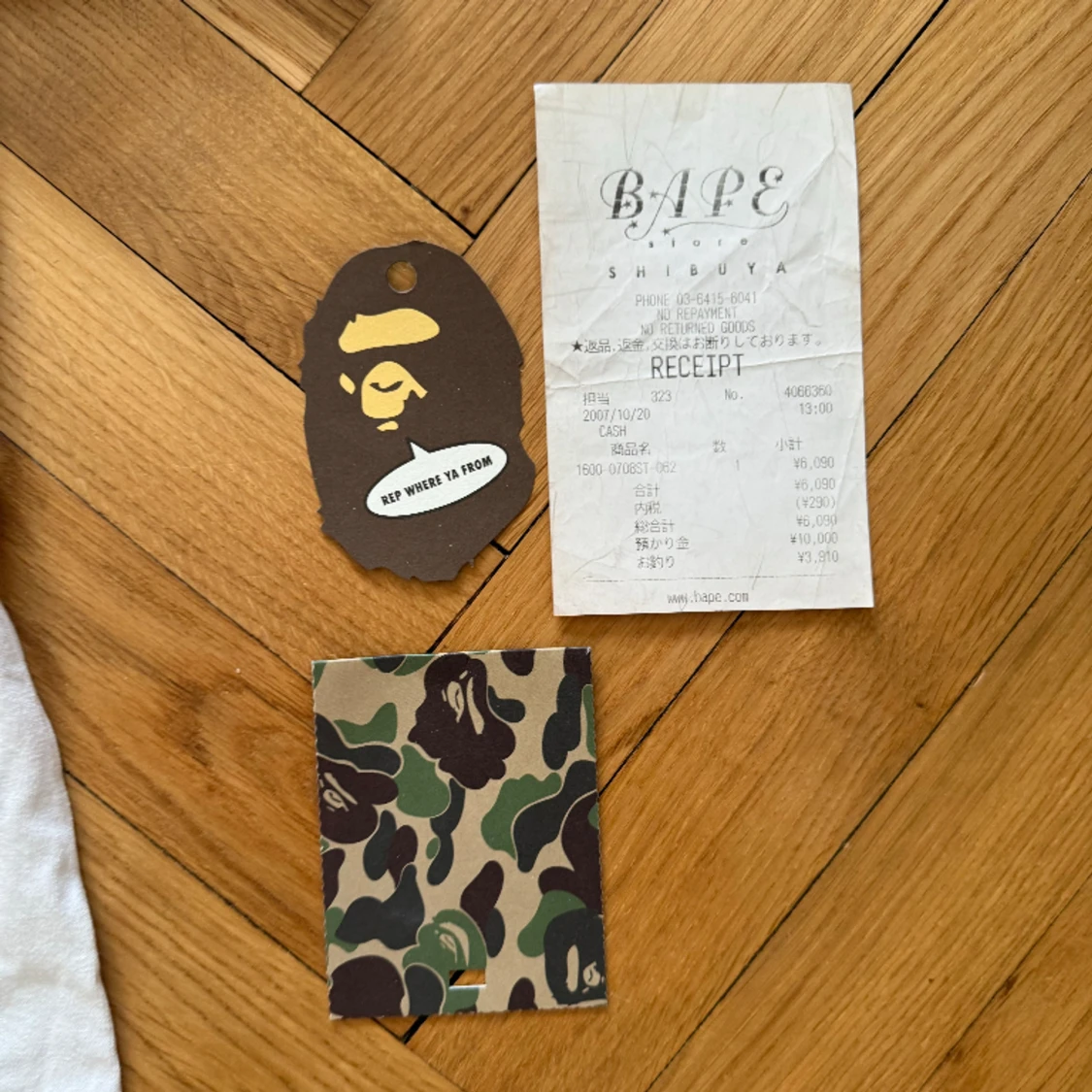 Rare Bape T-Shirt 2007 - 90