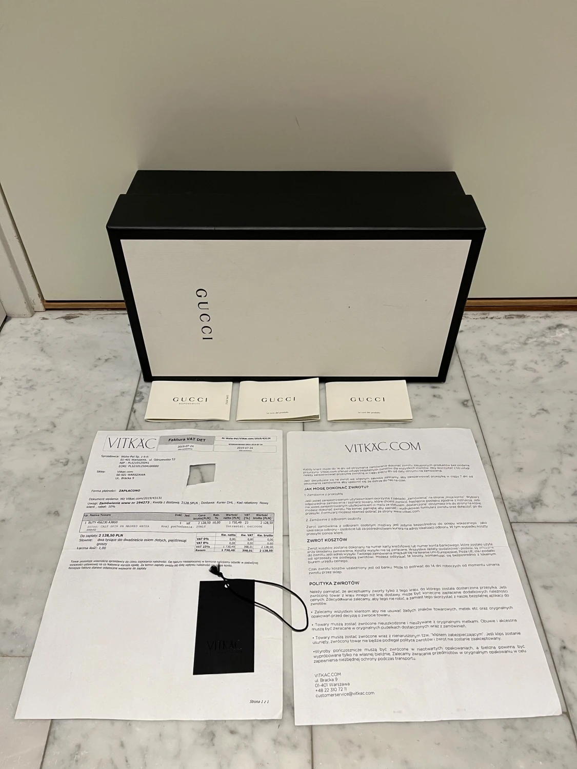 Gucci Ace ✅byte - 1