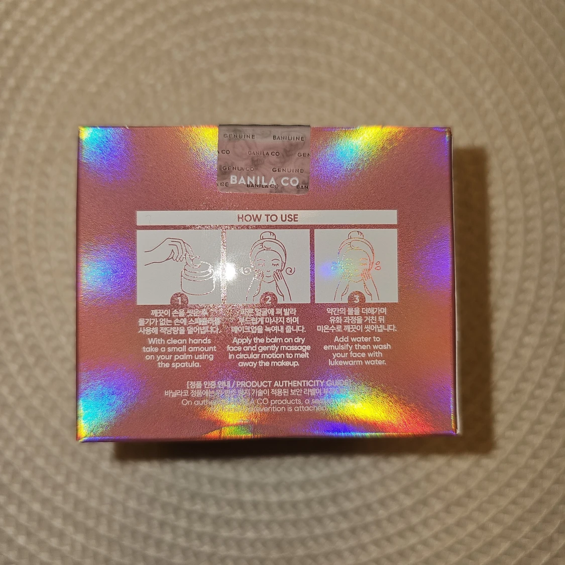 Banila co clean it zero cleansing Balm original 50ml - 1