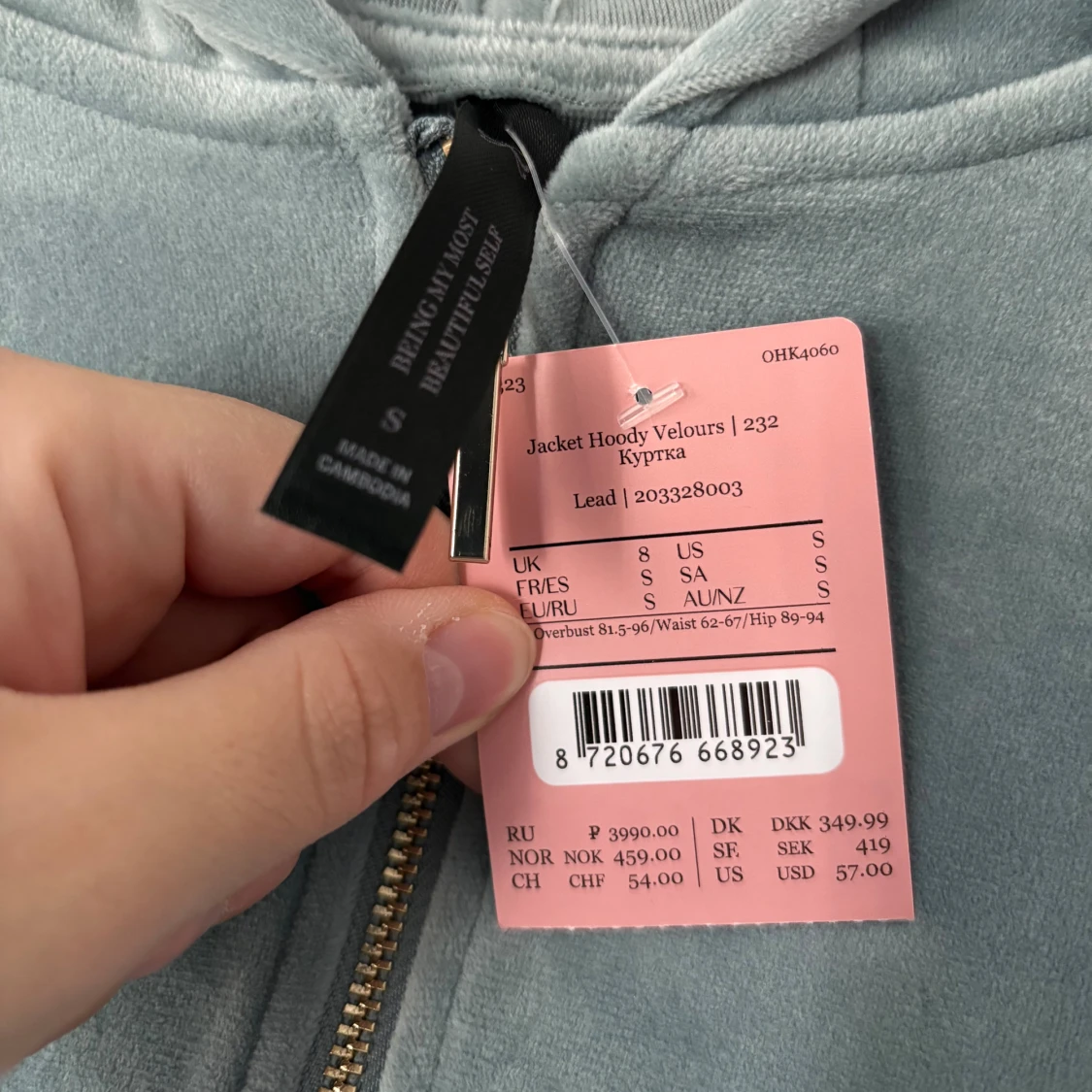  velour hoodie med dragkedja & byxor  - 1