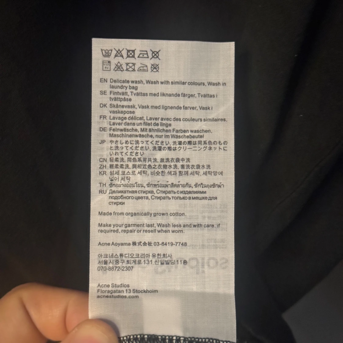 Svart t-shirt Acne Studios unisex storlek M - 3