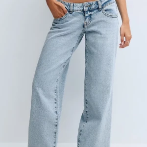 Ultra low waist jeans - Säljer då jag aldrig använder, använd fåtal gånger. Storlek 40