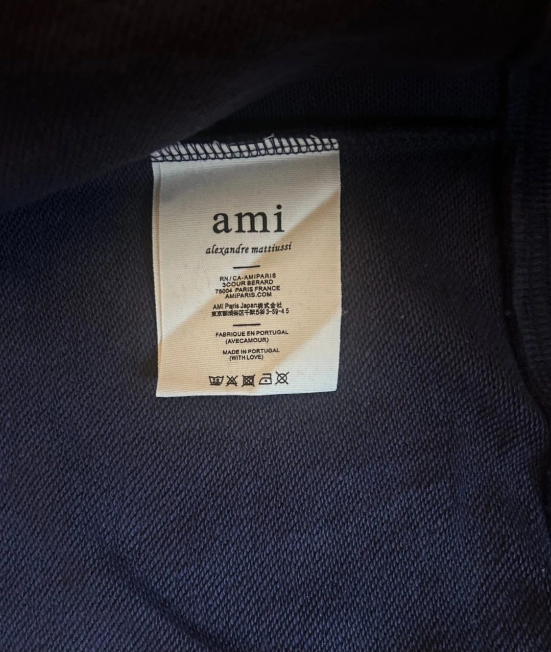 Ami Paris zip up - 4