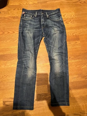 Ralph lauren jeans - Denim & supply Ralph Lauren jeans med Riktigt Snygga fades! Storlek: W30 L34 men sitter mer som W30 L32.