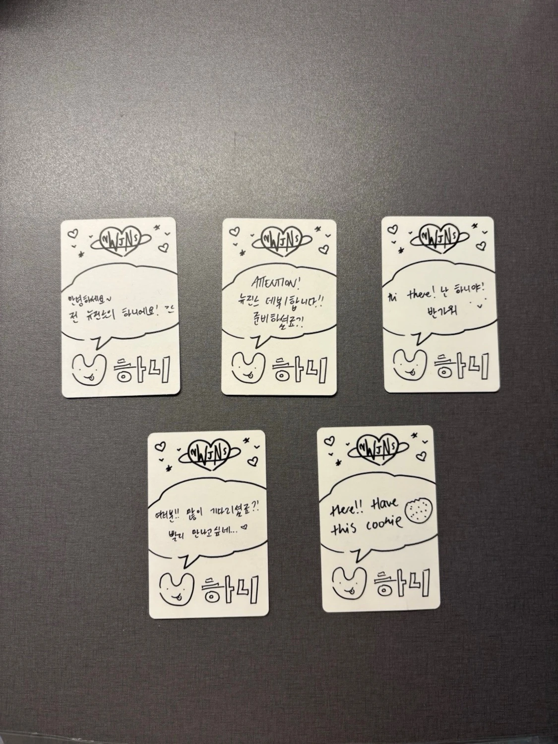 Newjeans Hanni pc set - 1